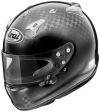 Arai GP-7 SRC celokarbonová závodní helma vel.XS